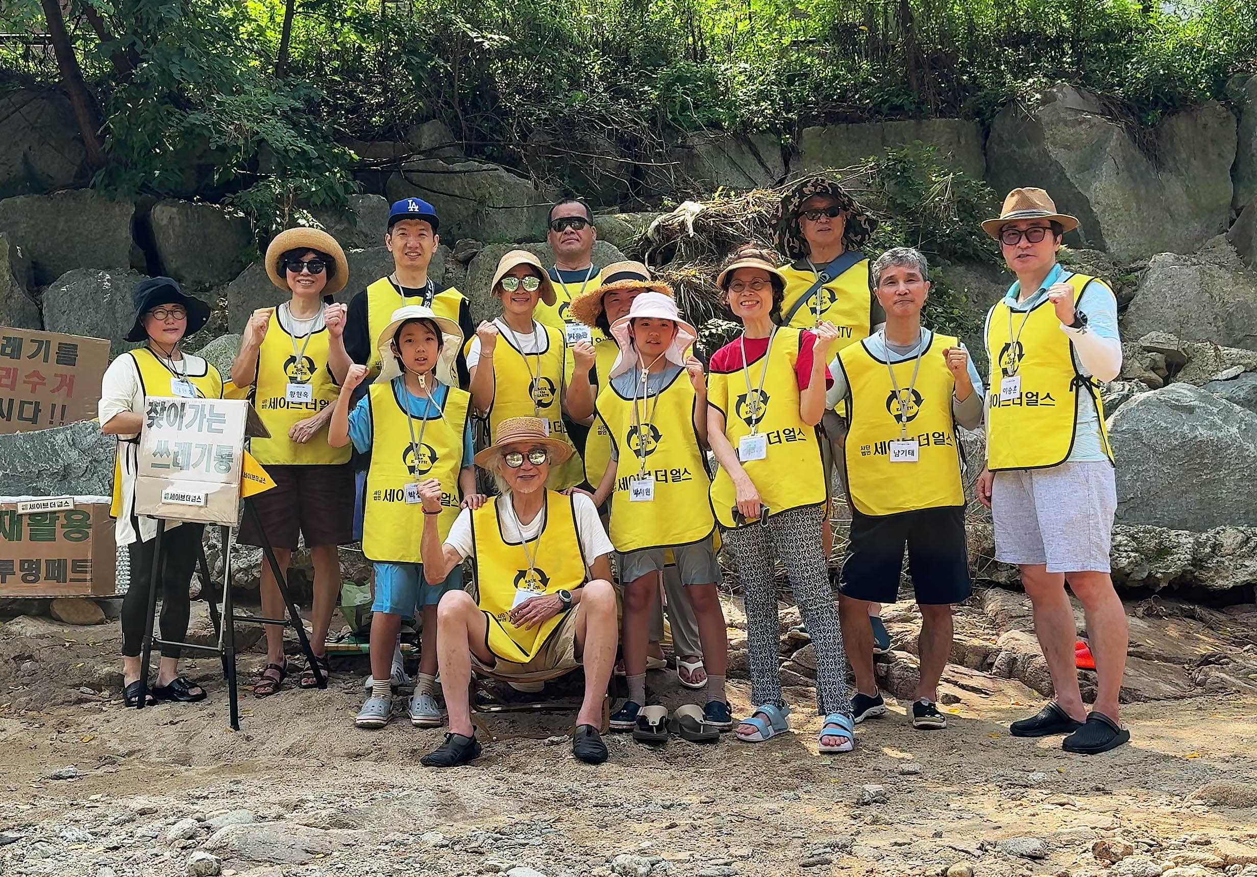 회복하는 자연에 깃드는, 인간의 작은 손길