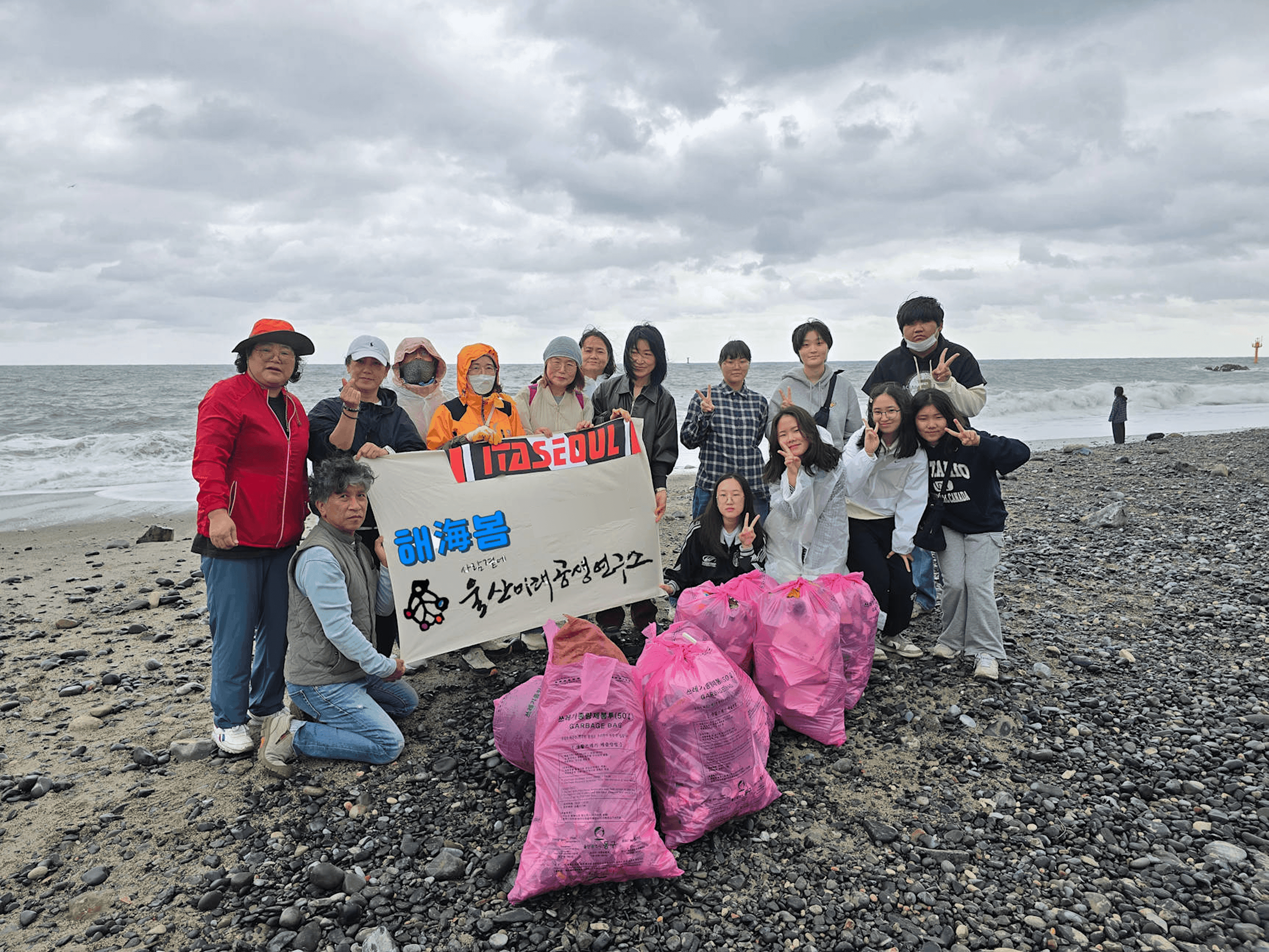 울산-동구-대왕암공원-23 이미지