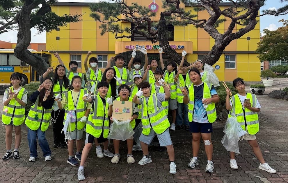 μ°λ¦¬λλ€ μ°λ κΈ° νν