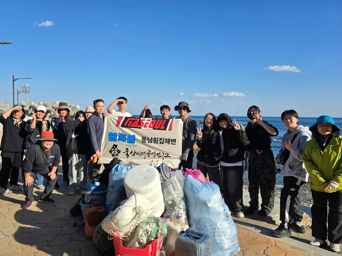 μλ‘μ΄ λμμ ν΄μμ ν νλ‘μ νΈ μ΄μΌκΈ°