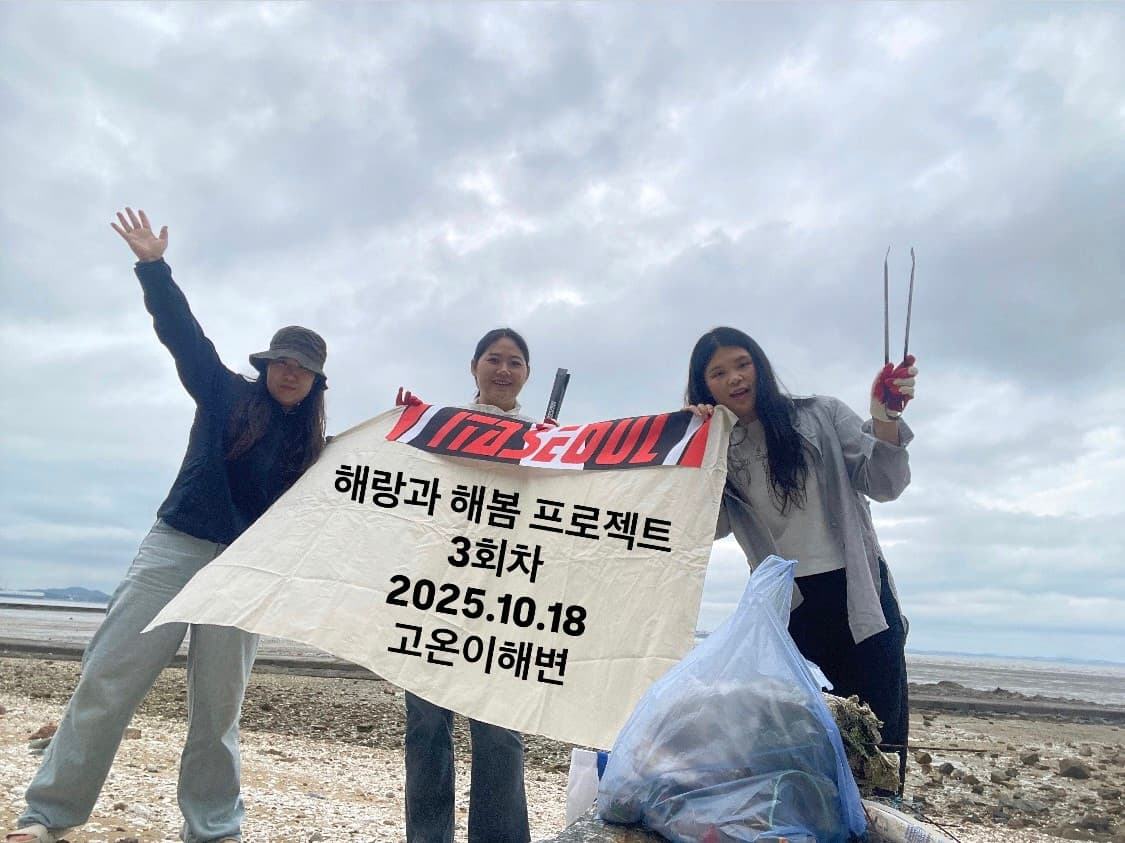 ๋ค์ ์ฐพ์ ๊ณ ์จ์ดํด๋ณ